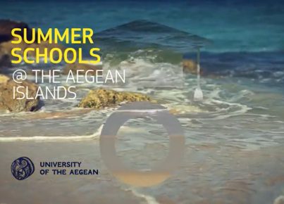 uaegean-summer-schools